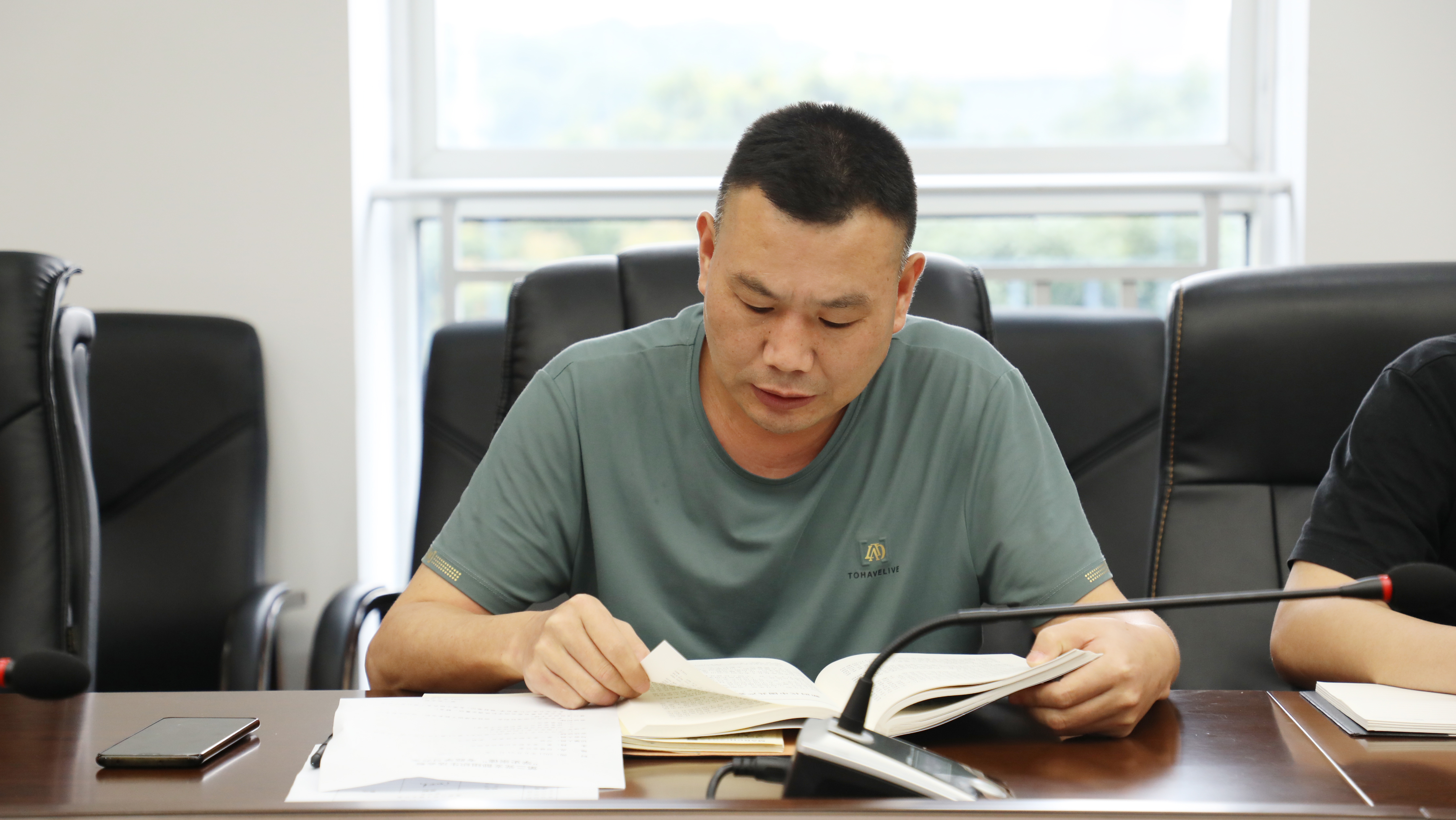 微信圖片_20210621175426.jpg 微信圖片_20210621175426.jpg