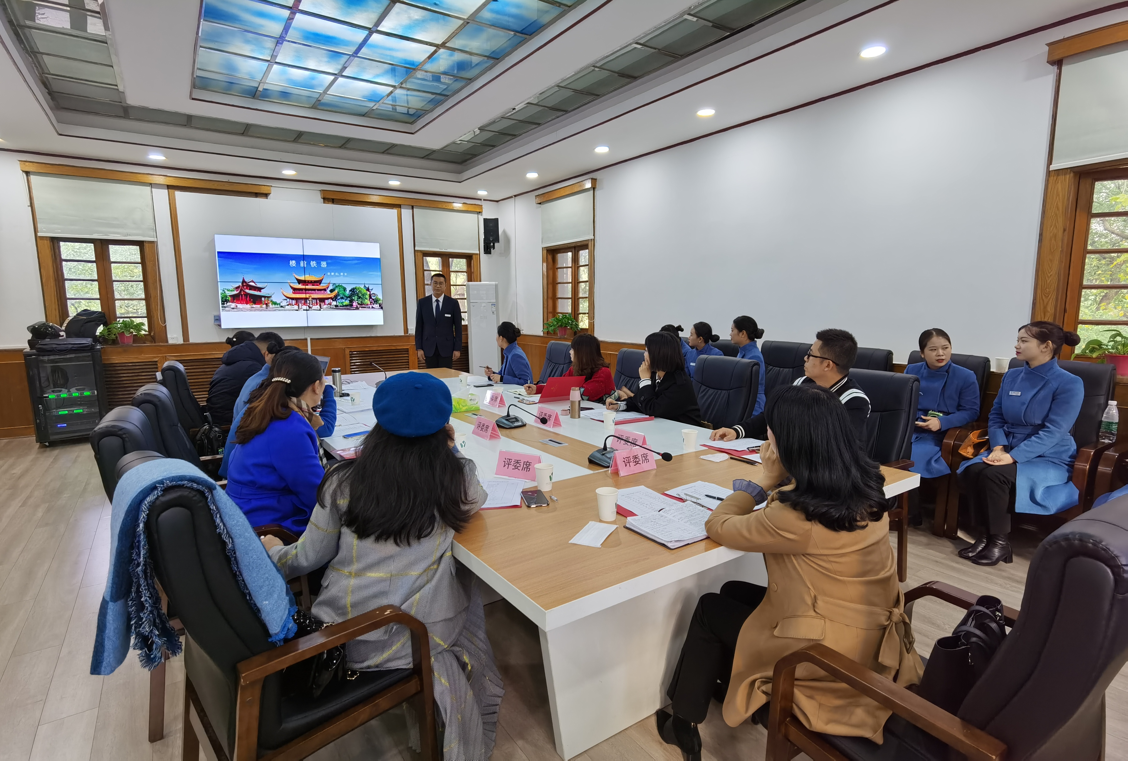 微信圖片_20211206142438.jpg 微信圖片_20211206142438.jpg