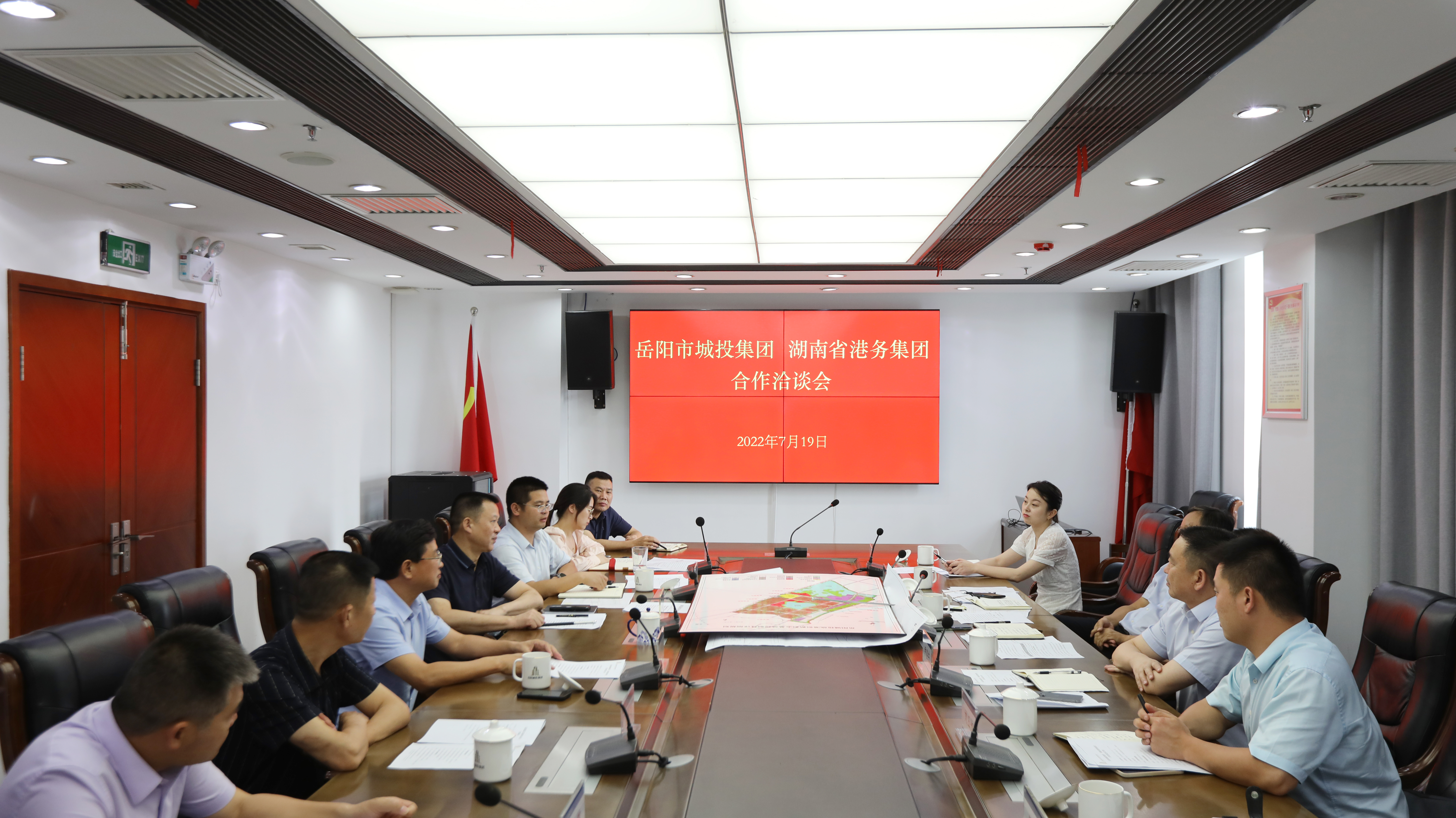 微信圖片_20220719172441.jpg 微信圖片_20220719172441.jpg